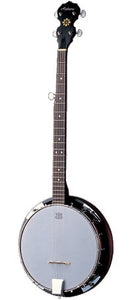 Alabama Five String Student Banjo